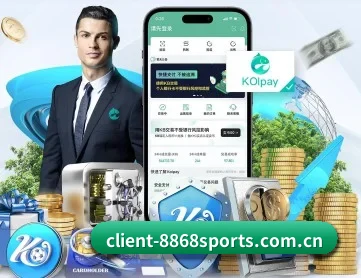 8868体育 APP 深度功能